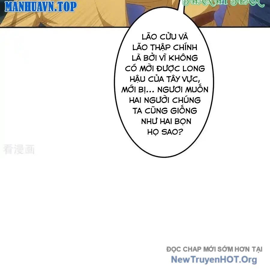Nghịch Thiên Tà Thần Chapter 752 - 71
