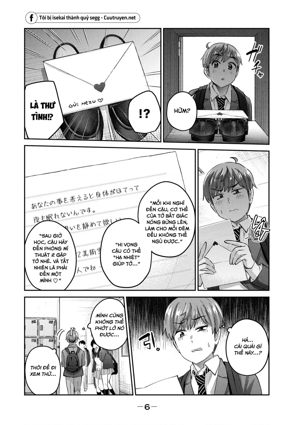 Gal Sen Chapter 63 - 7