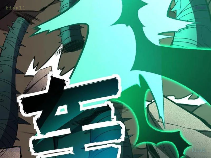 Dị Biến Giáng Lâm Nhân Gian: Triệu Hoán Chi Chủ! Chapter 30 - 17