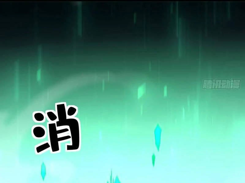 Dị Biến Giáng Lâm Nhân Gian: Triệu Hoán Chi Chủ! Chapter 30 - 75