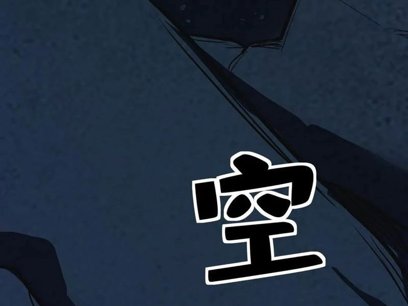 Dị Biến Giáng Lâm Nhân Gian: Triệu Hoán Chi Chủ! Chapter 30 - 132