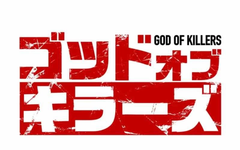 Sát Thần Chapter 10 - 88
