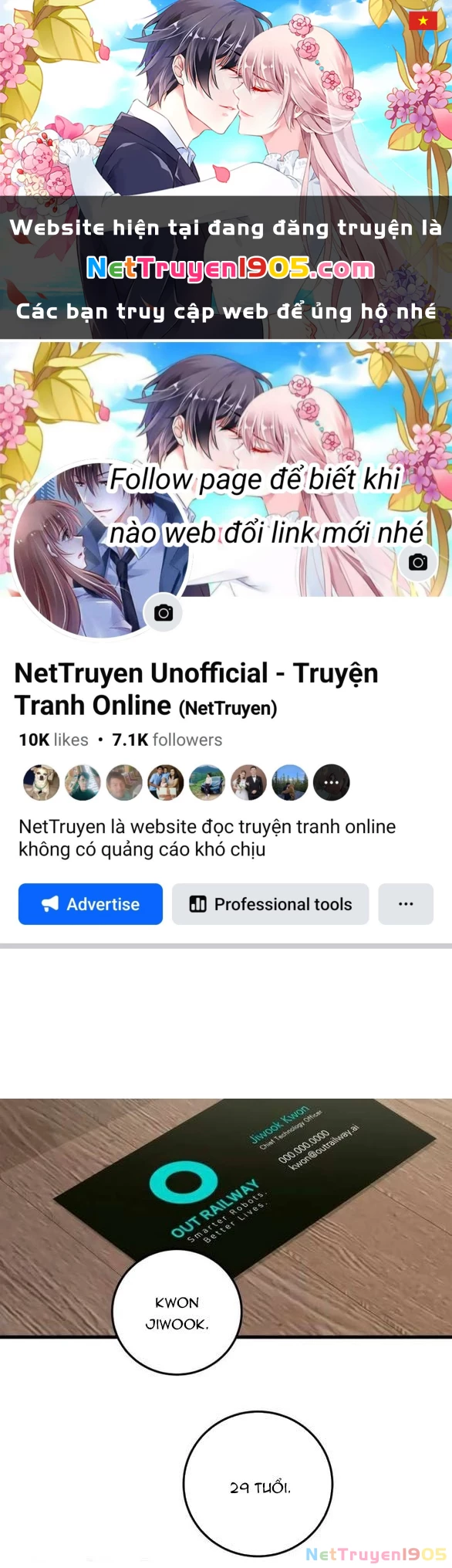 Nóng Lòng Muốn Giày Vò Em Chapter 101.1 - 1