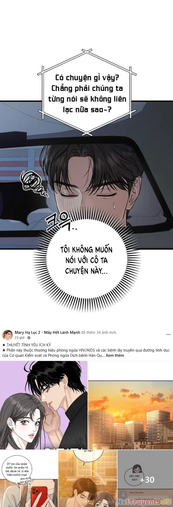 Nóng Lòng Muốn Giày Vò Em Chapter 102.1 - 18