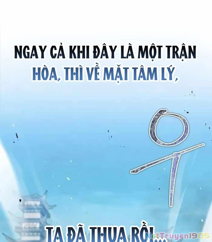 Huấn Luyện Viên Murim Thiên Tài Chapter 75 - 67