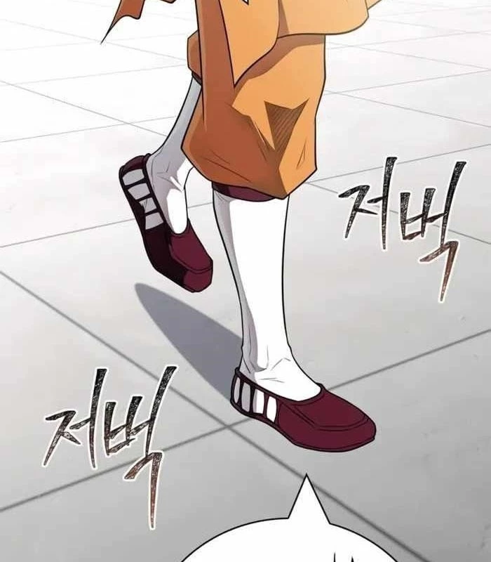 Huấn Luyện Viên Murim Thiên Tài Chapter 75 - 152