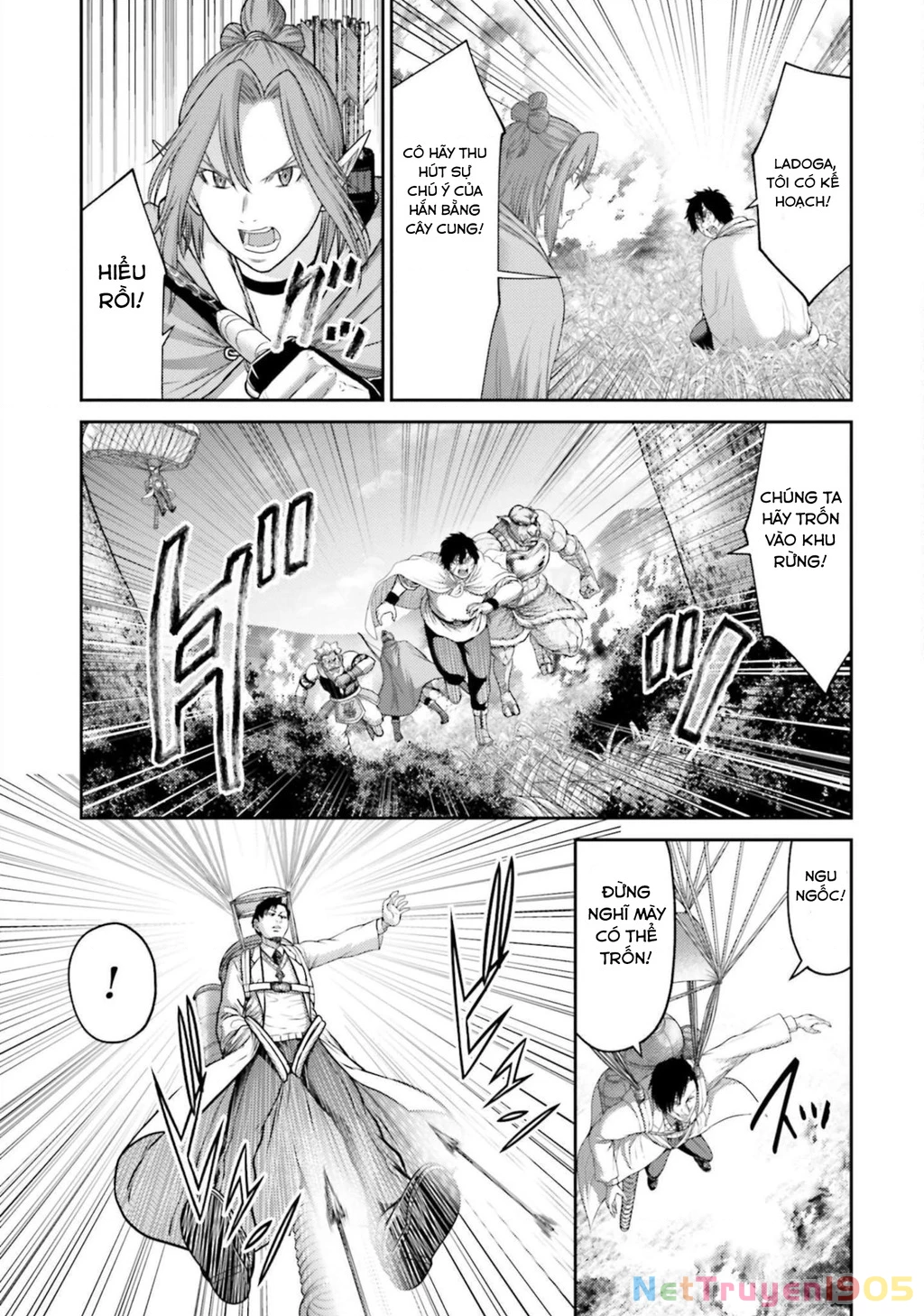 Buta No Fukushuu Chapter 12 - 8