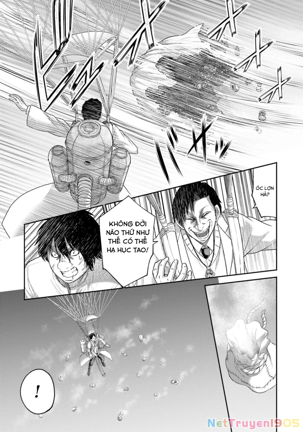 Buta No Fukushuu Chapter 12 - 11