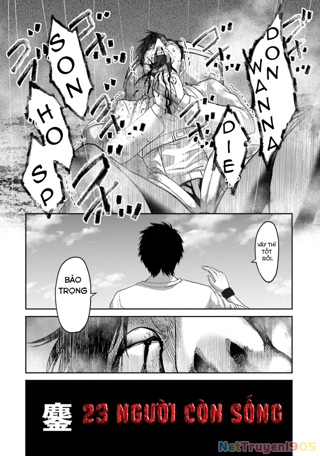 Buta No Fukushuu Chapter 12 - 25