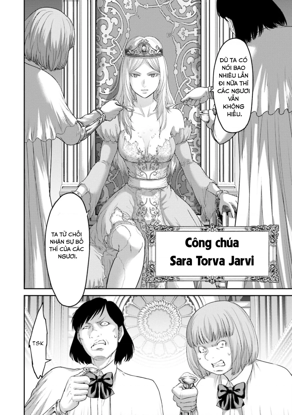 Buta No Fukushuu Chapter 12 - 27