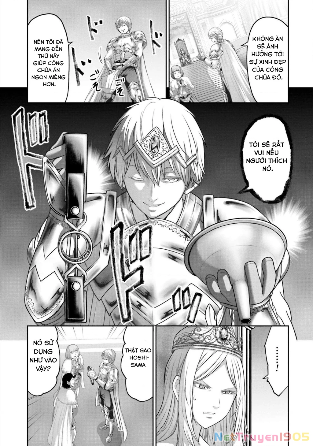 Buta No Fukushuu Chapter 12 - 32