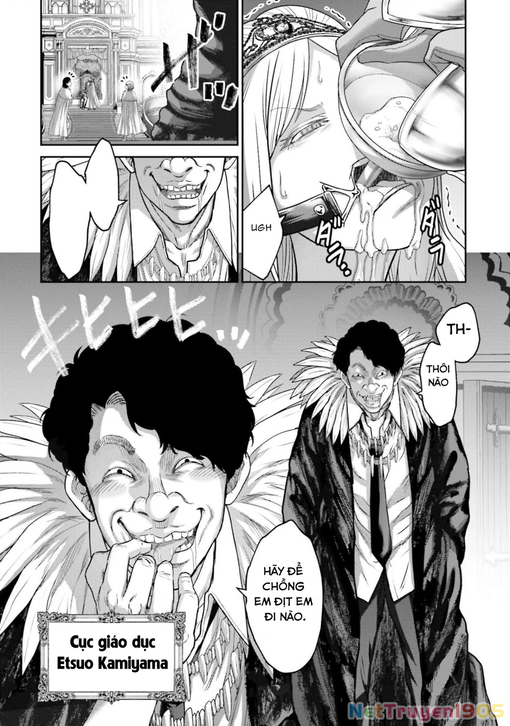 Buta No Fukushuu Chapter 12 - 35