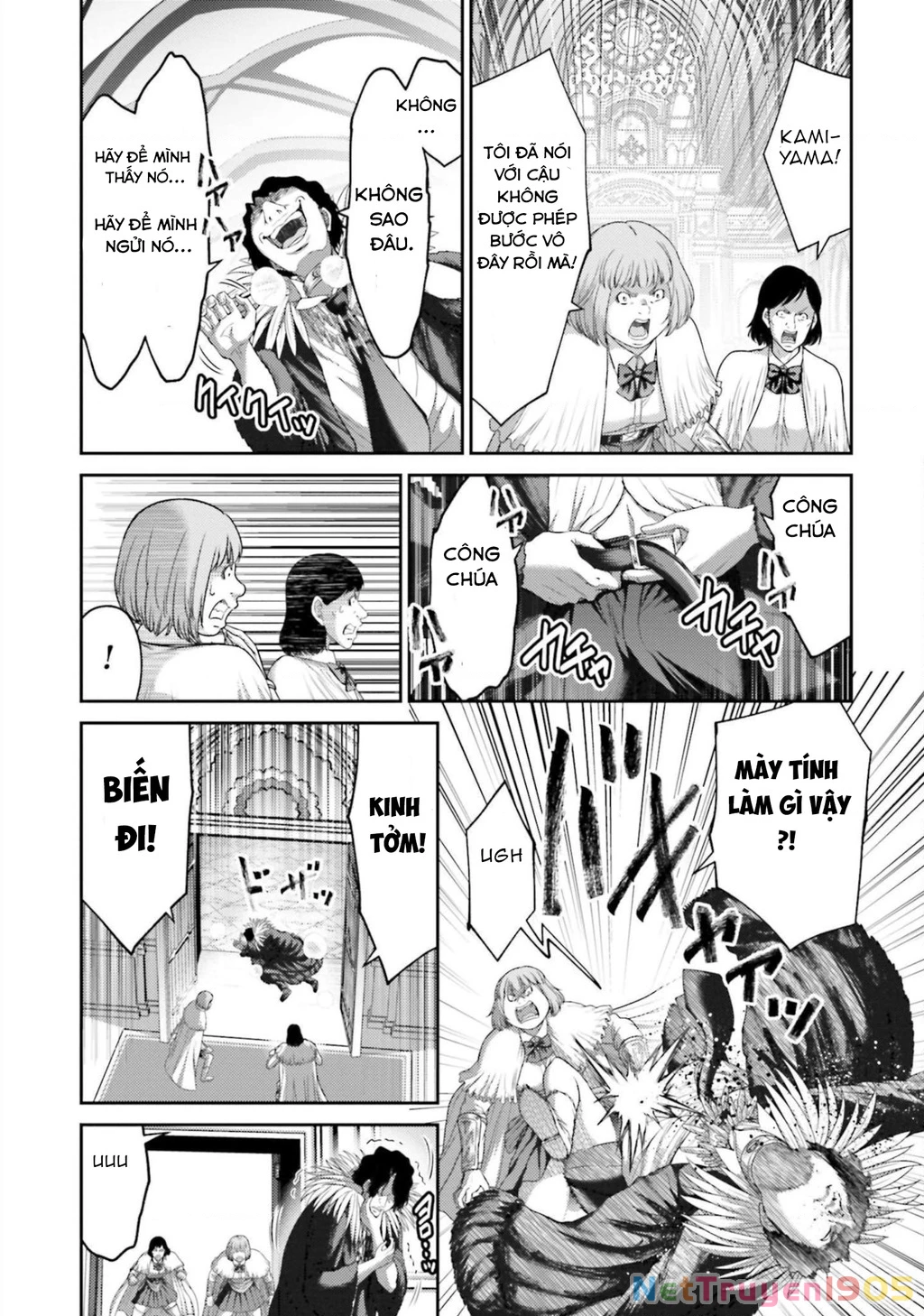 Buta No Fukushuu Chapter 12 - 36
