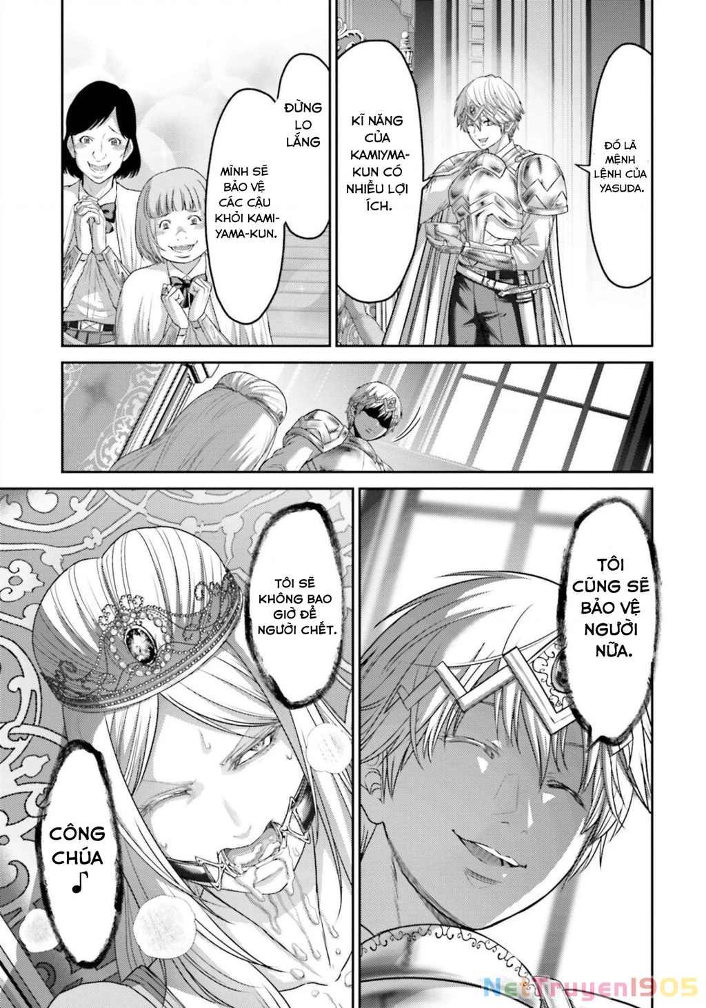 Buta No Fukushuu Chapter 12 - 38