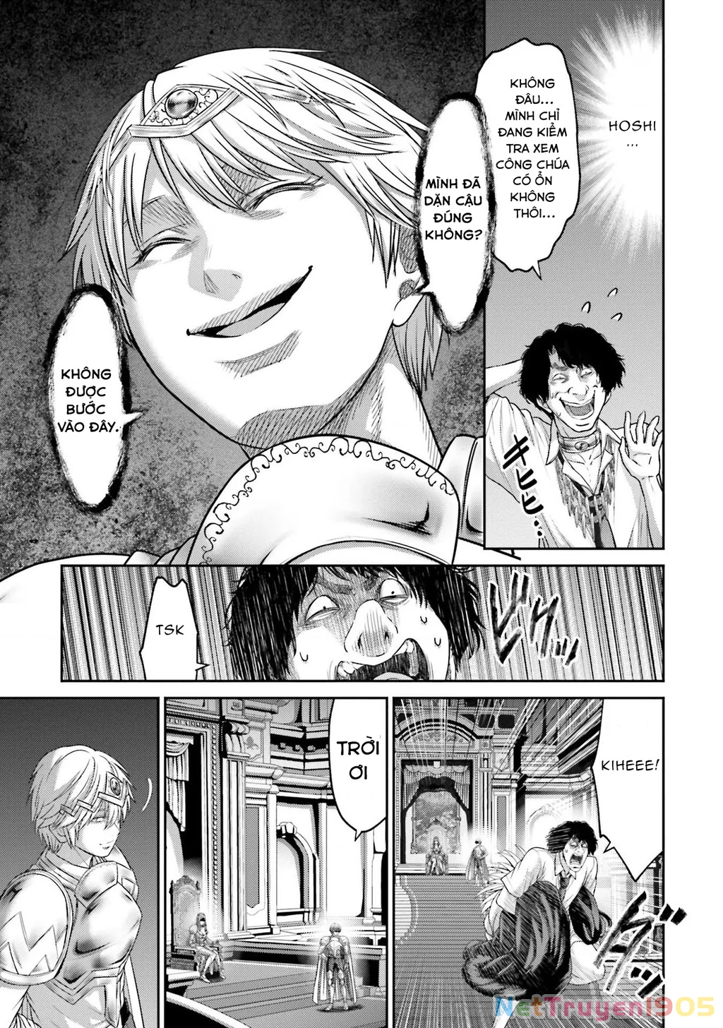 Buta No Fukushuu Chapter 13 - 11