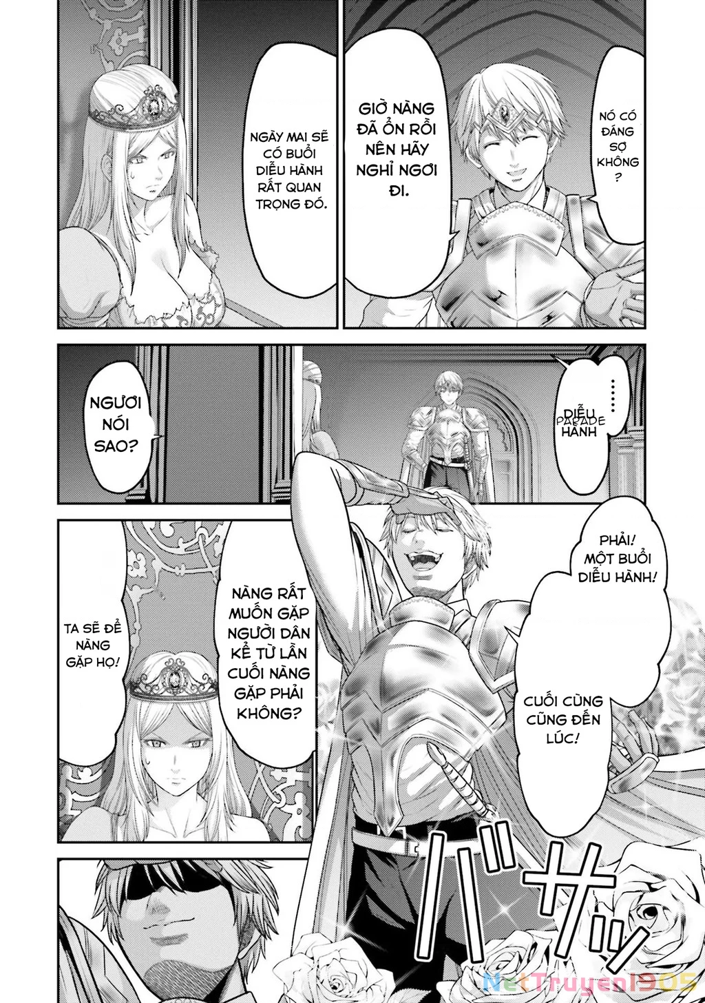 Buta No Fukushuu Chapter 13 - 12