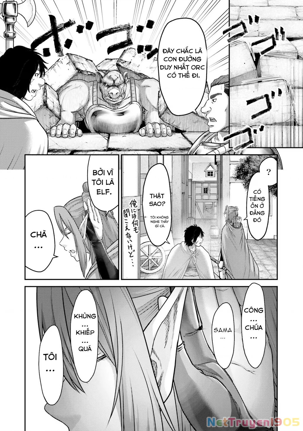 Buta No Fukushuu Chapter 13 - 20
