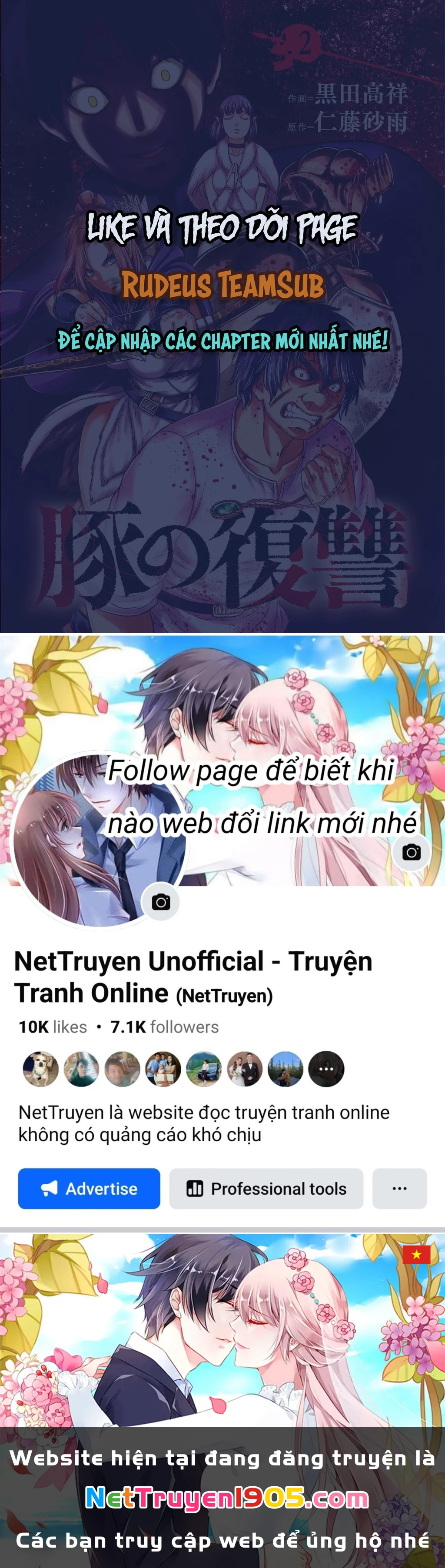 Buta No Fukushuu Chapter 13 - 23