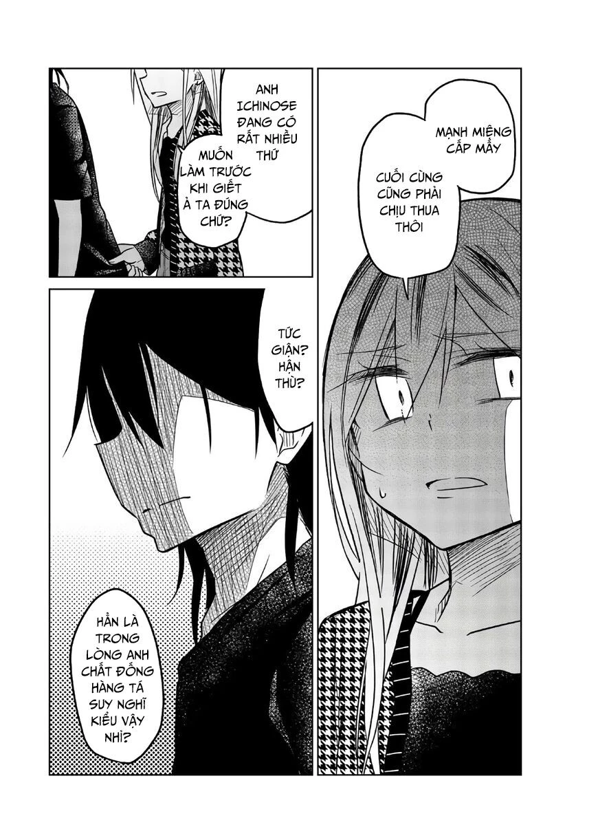 Ijousha No Ai Chapter 65 - 13