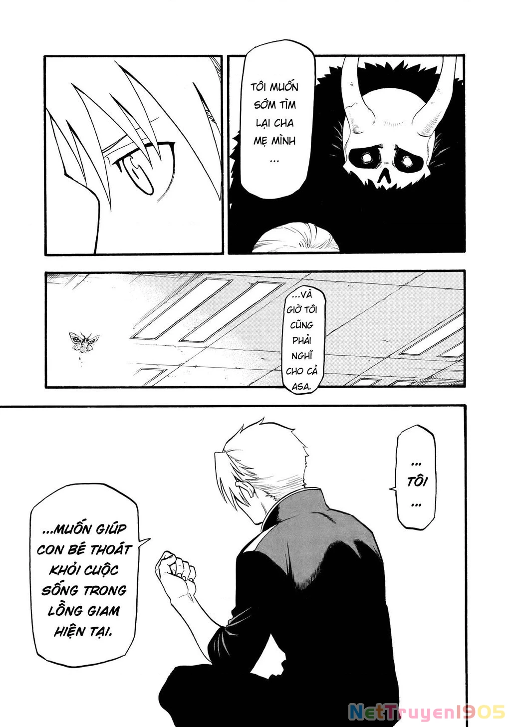 Yomi No Tsugai Chapter 21 - 9