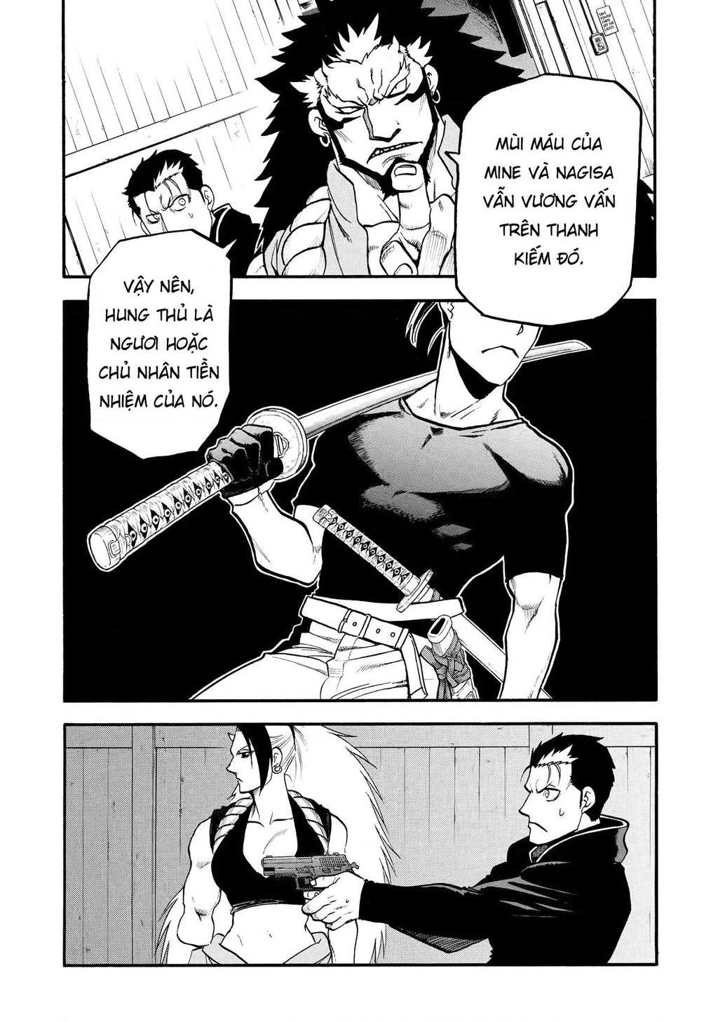 Yomi No Tsugai Chapter 21 - 11