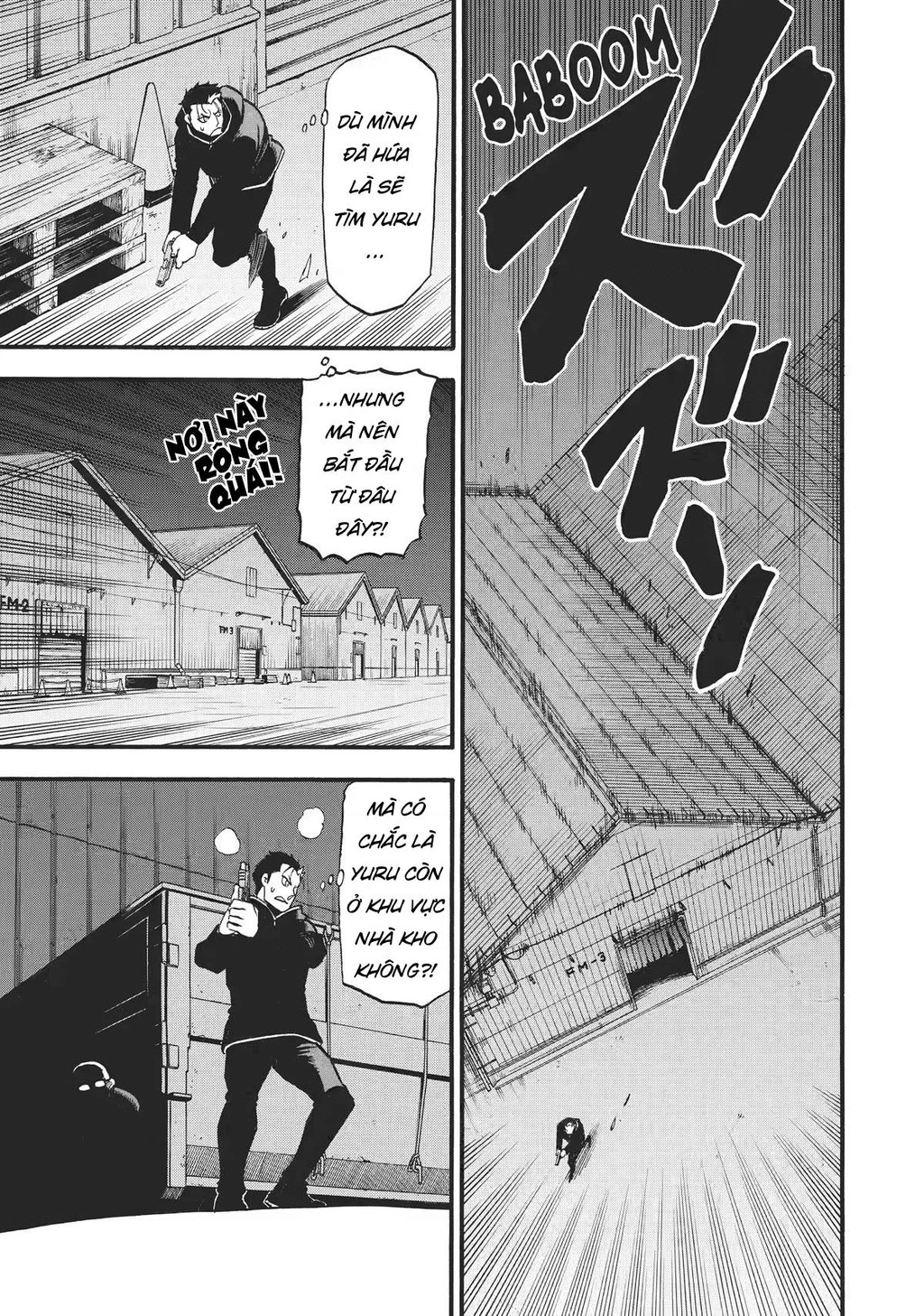 Yomi No Tsugai Chapter 21 - 15