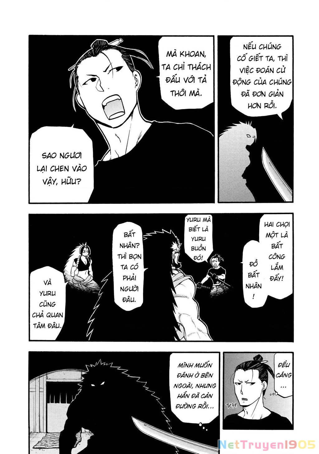 Yomi No Tsugai Chapter 21 - 24