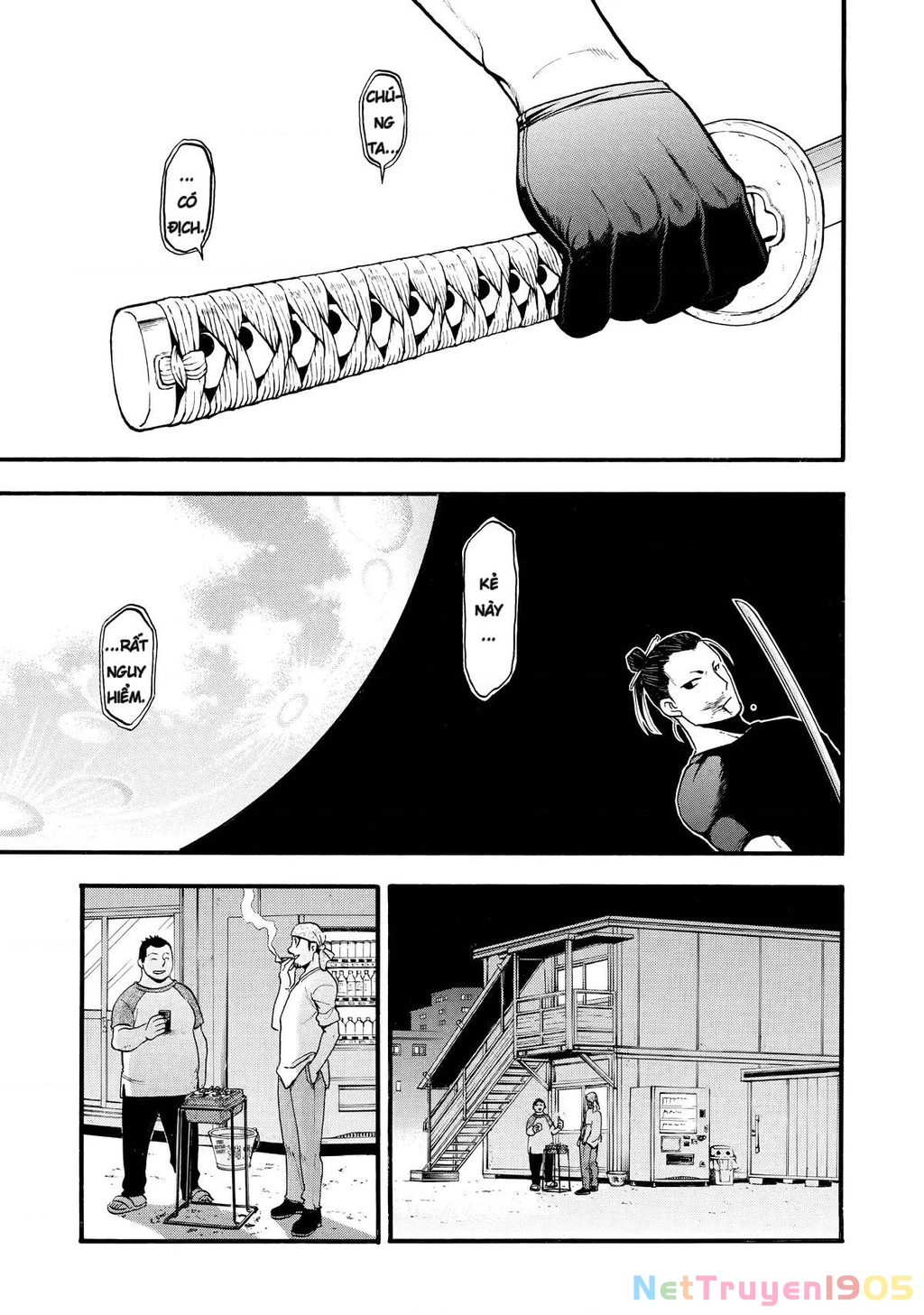 Yomi No Tsugai Chapter 21 - 35