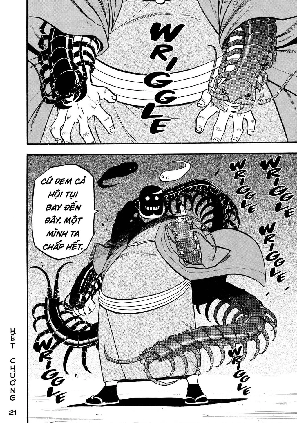 Yomi No Tsugai Chapter 21 - 38