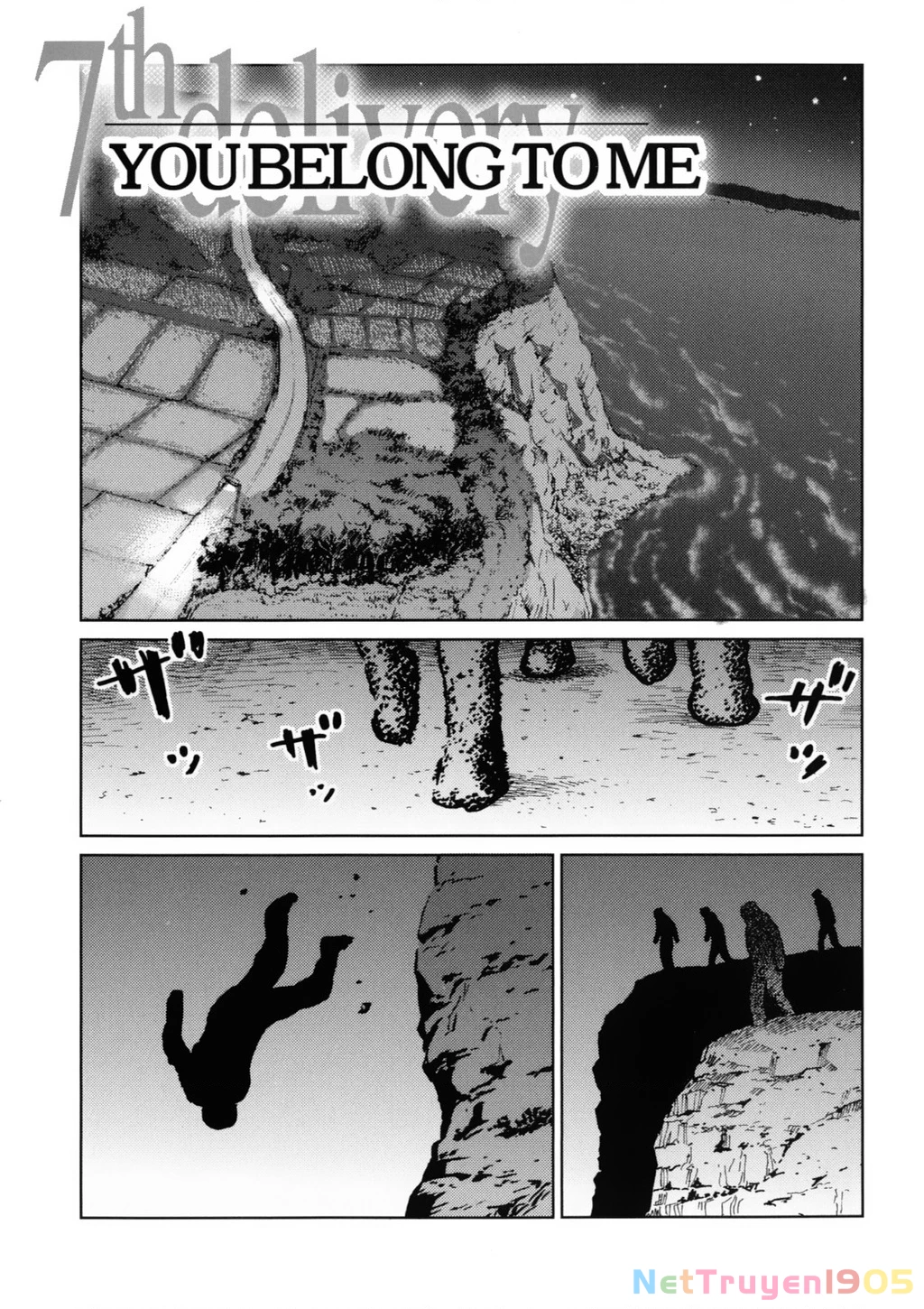 The Kurosagi Corpse Delivery Service Chapter 121 - 2