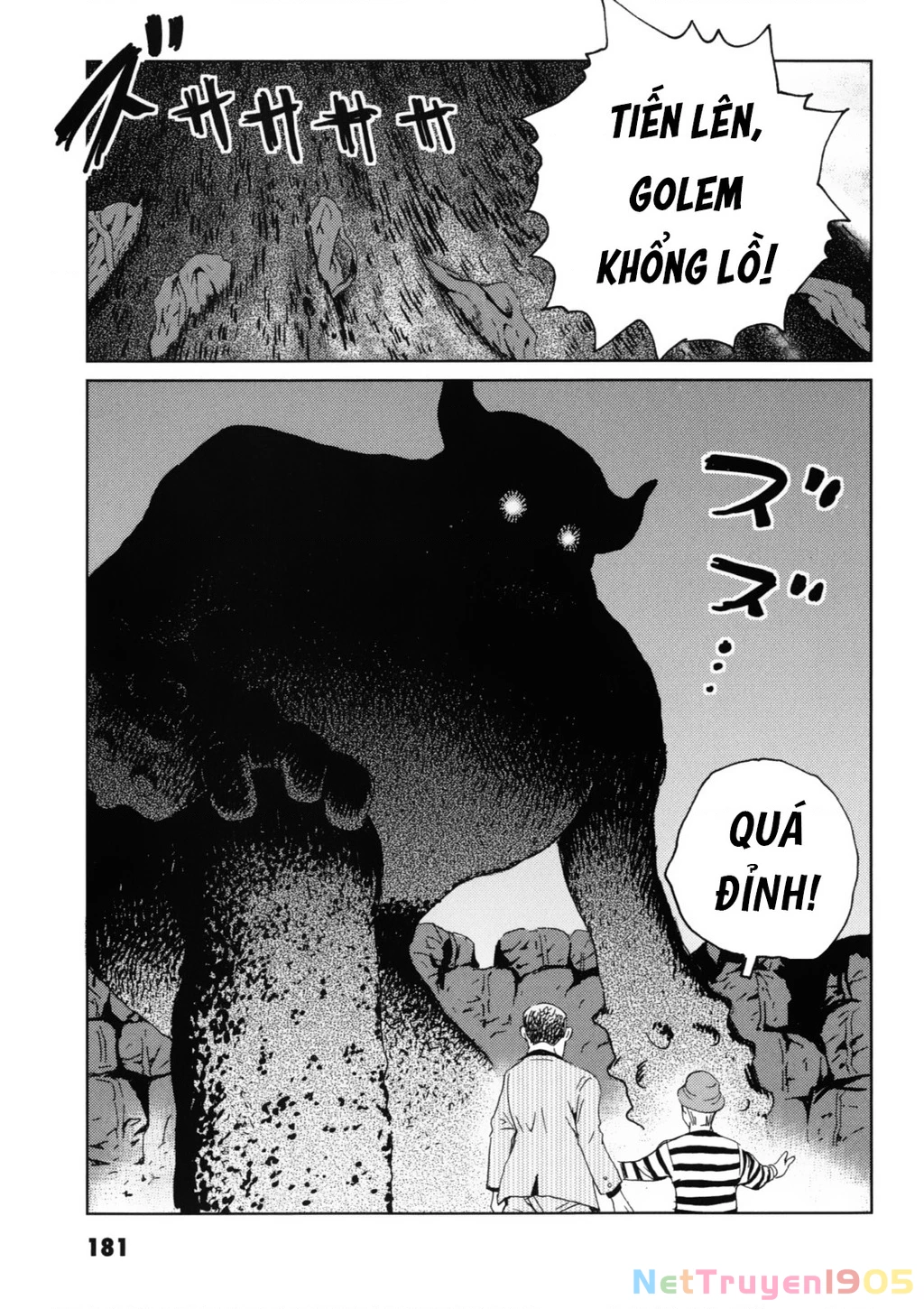 The Kurosagi Corpse Delivery Service Chapter 121 - 12