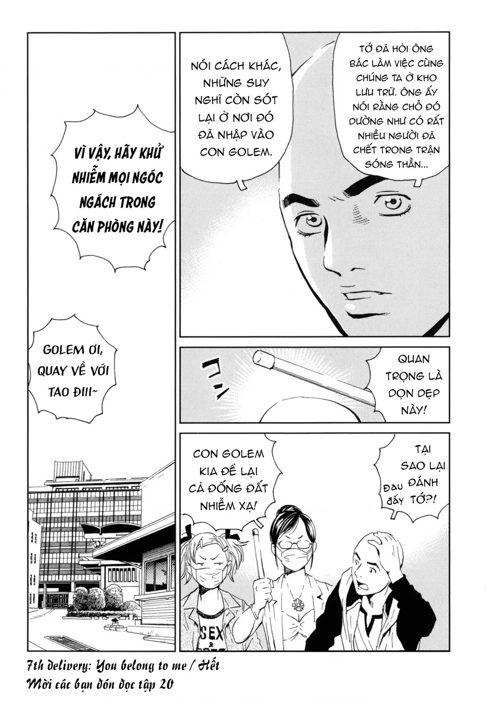 The Kurosagi Corpse Delivery Service Chapter 121 - 21