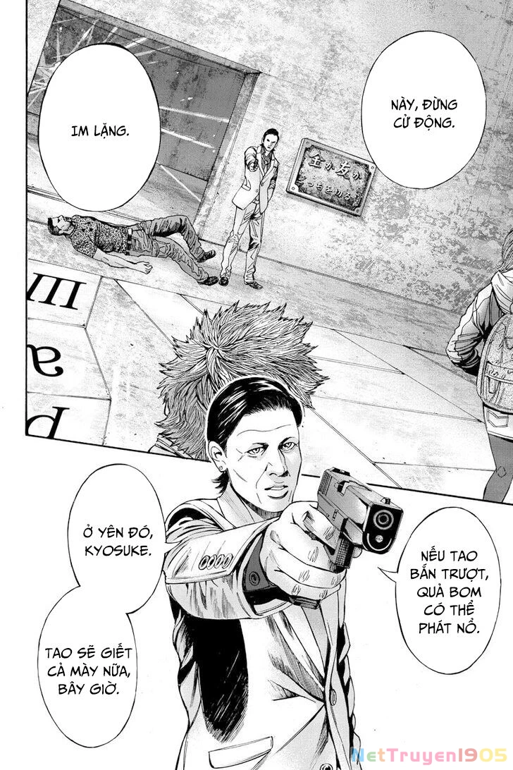 Billion Dogs Chapter 56 - 3