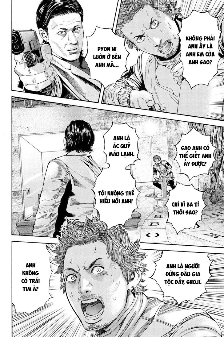 Billion Dogs Chapter 56 - 5