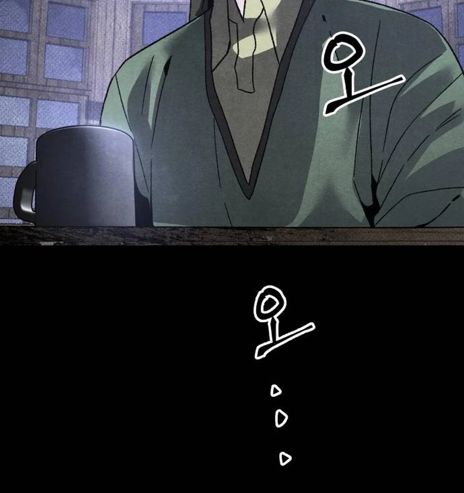 Dự Định Sát Nhân Chapter 26 - 4