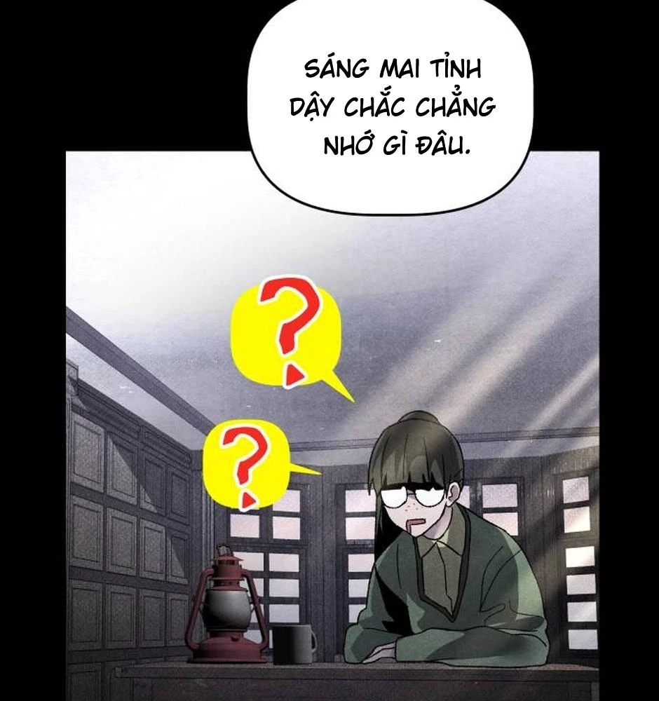 Dự Định Sát Nhân Chapter 26 - 47