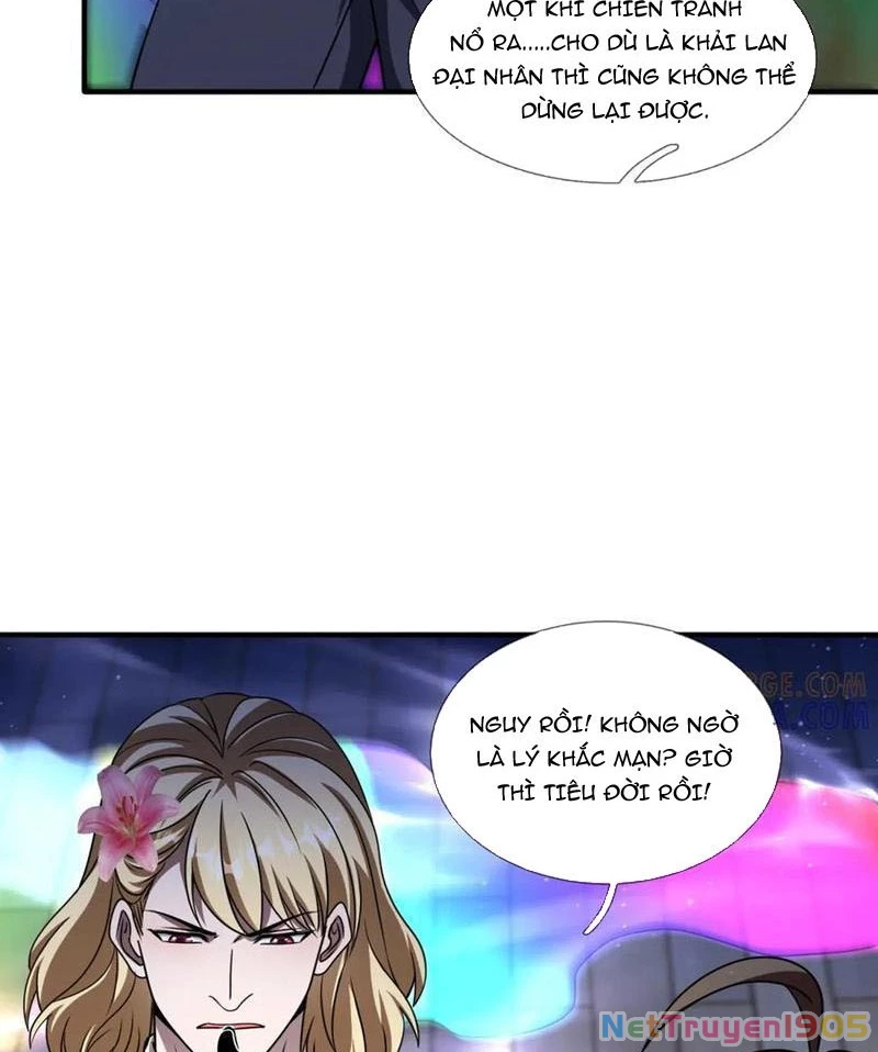 Cái Bóng Của Ta Là Loli Chapter 37 - 53