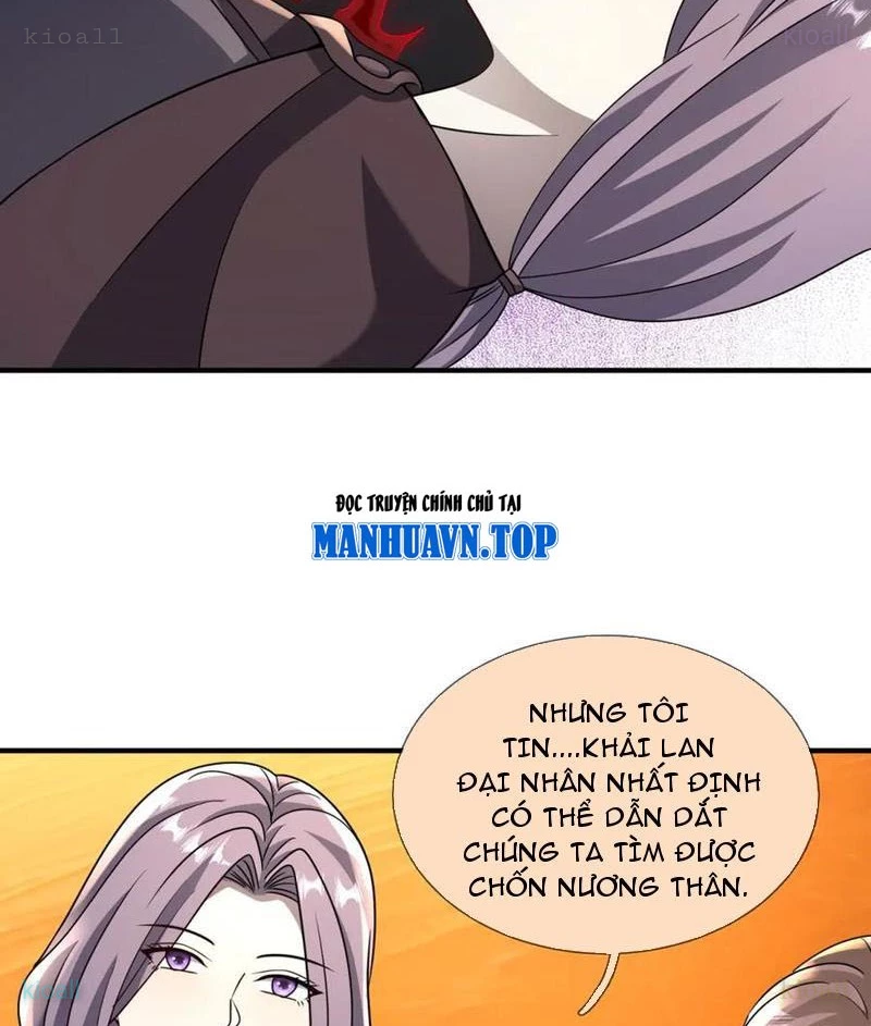 Cái Bóng Của Ta Là Loli Chapter 37 - 94