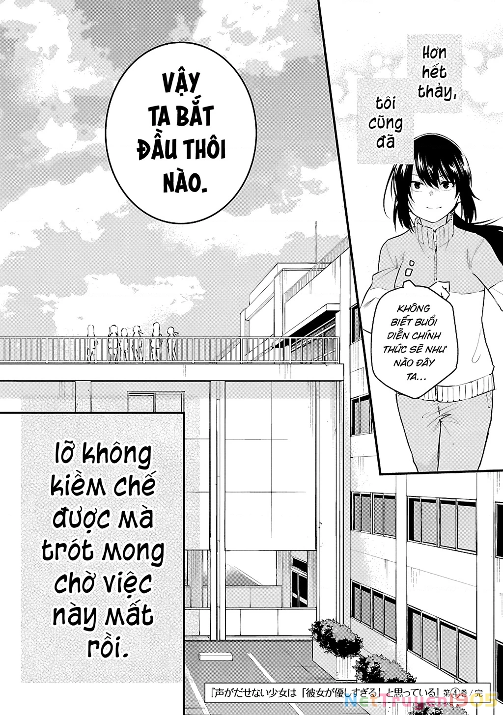 Cô bạn bị mất đi giọng nói luôn nghĩ rằng "Cậu ấy dịu dàng thật đấy" Chapter 54.4 - 9