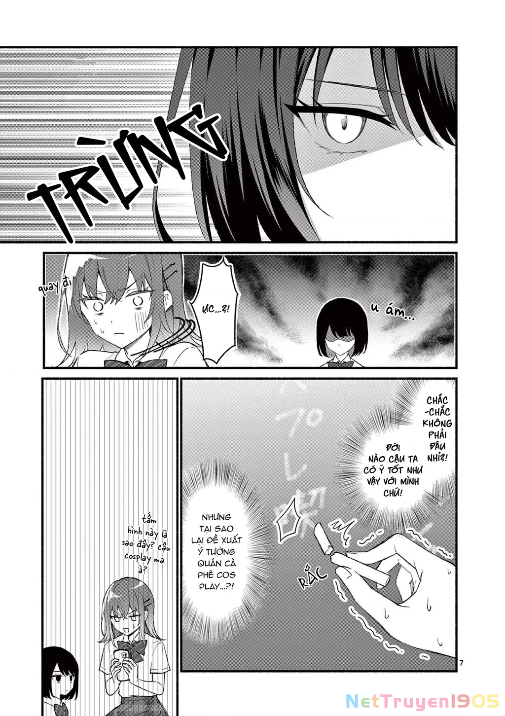 Shiotaiou No Sato-San Ga Ore Ni Dake Amai Chapter 49 - 9