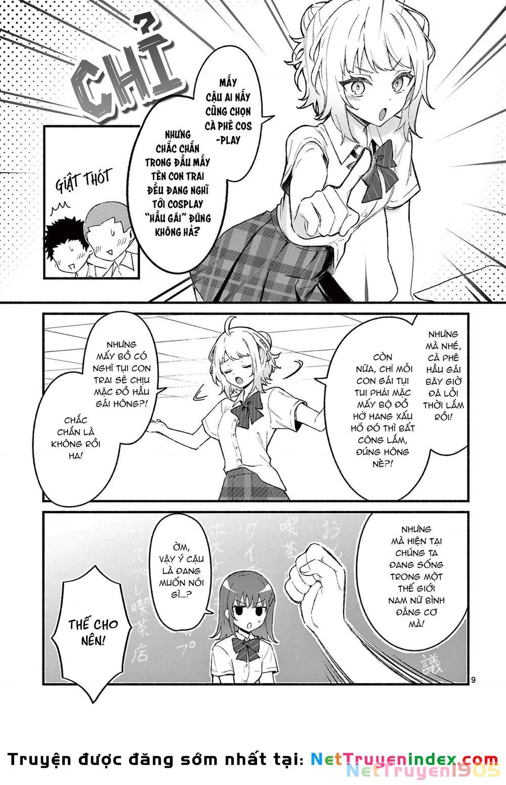 Shiotaiou No Sato-San Ga Ore Ni Dake Amai Chapter 49 - 11