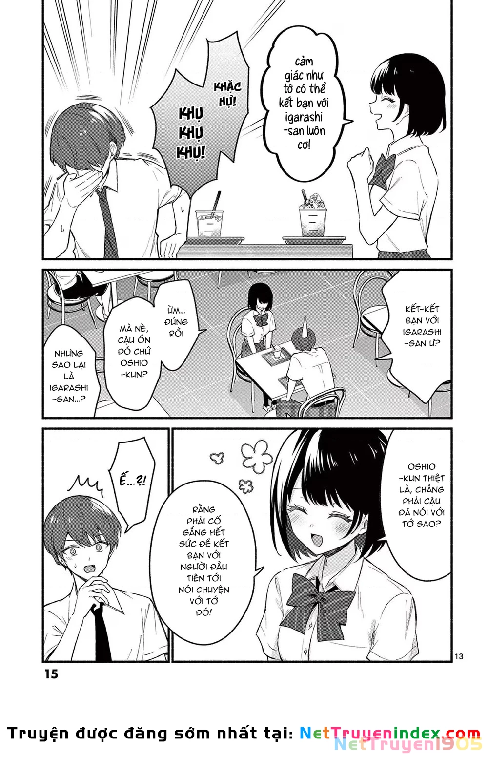 Shiotaiou No Sato-San Ga Ore Ni Dake Amai Chapter 49 - 15