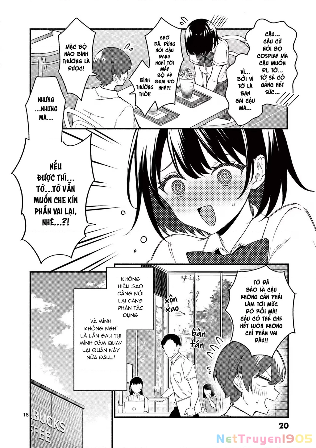 Shiotaiou No Sato-San Ga Ore Ni Dake Amai Chapter 49 - 20