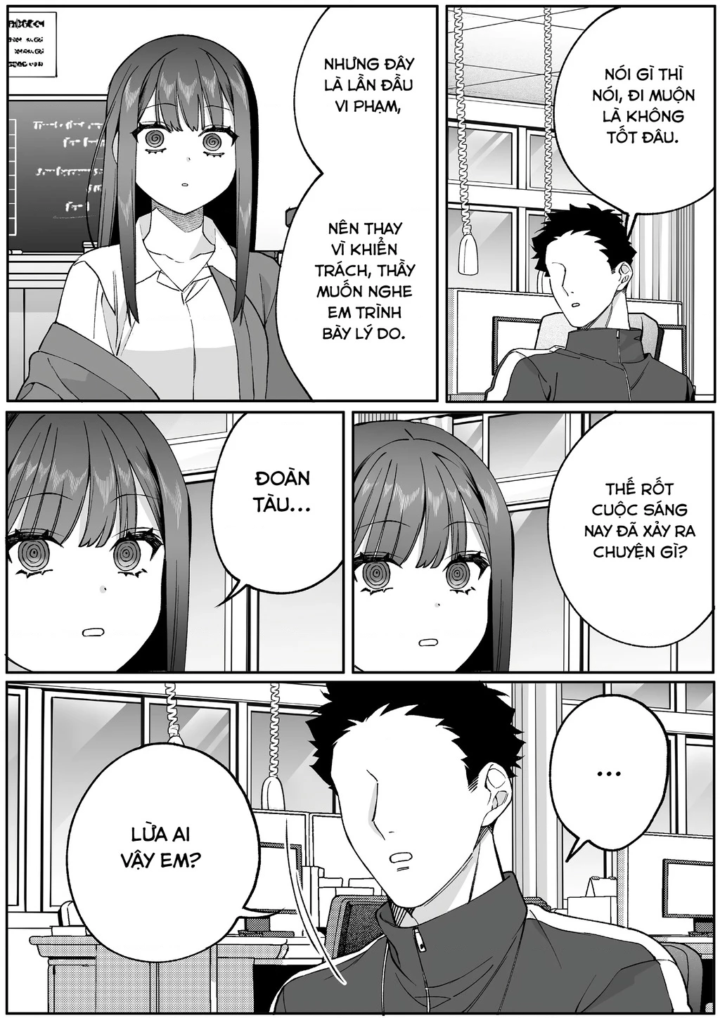 Jirai Nandesuka? Chihara-San Chapter 84 - 3