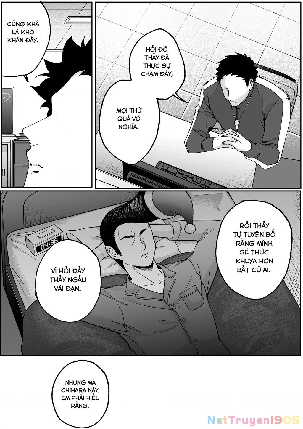 Jirai Nandesuka? Chihara-San Chapter 84 - 6