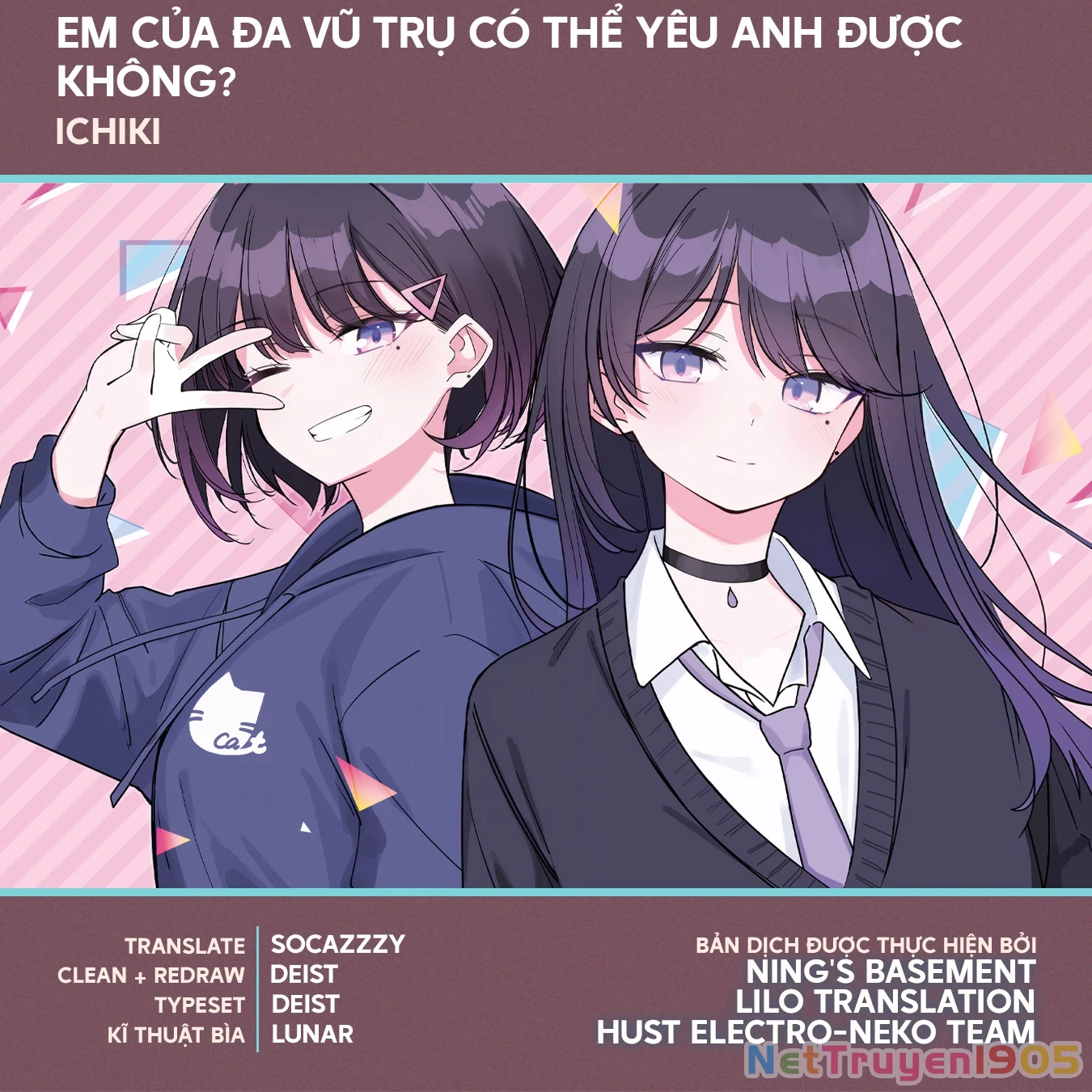 Liệu em của đa vũ trụ có thể yêu anh không? Chapter 11 - 4