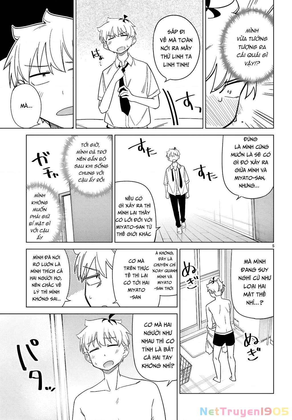 Liệu em của đa vũ trụ có thể yêu anh không? Chapter 11 - 9