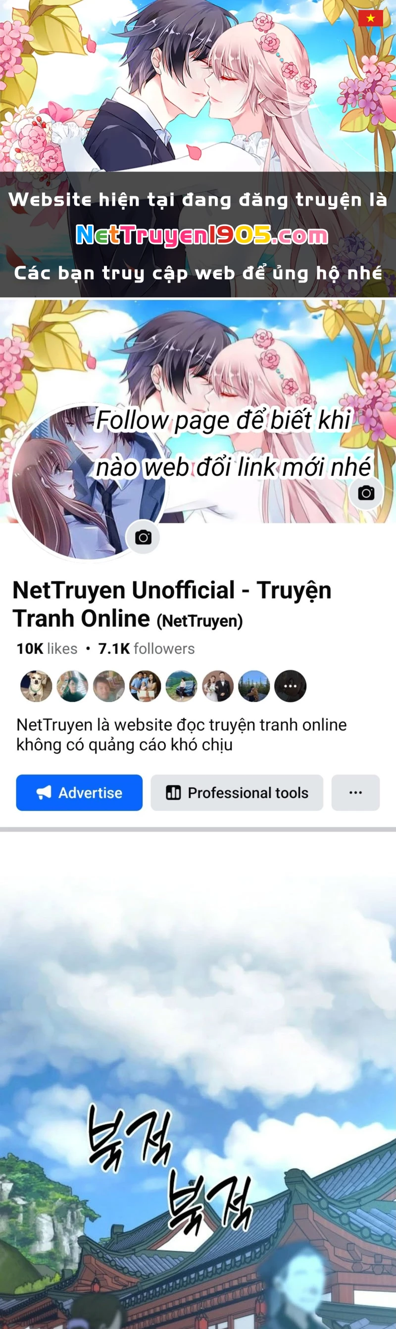 Hồi Sinh Huyết Mạch Nam Cung Chapter 16 - 1