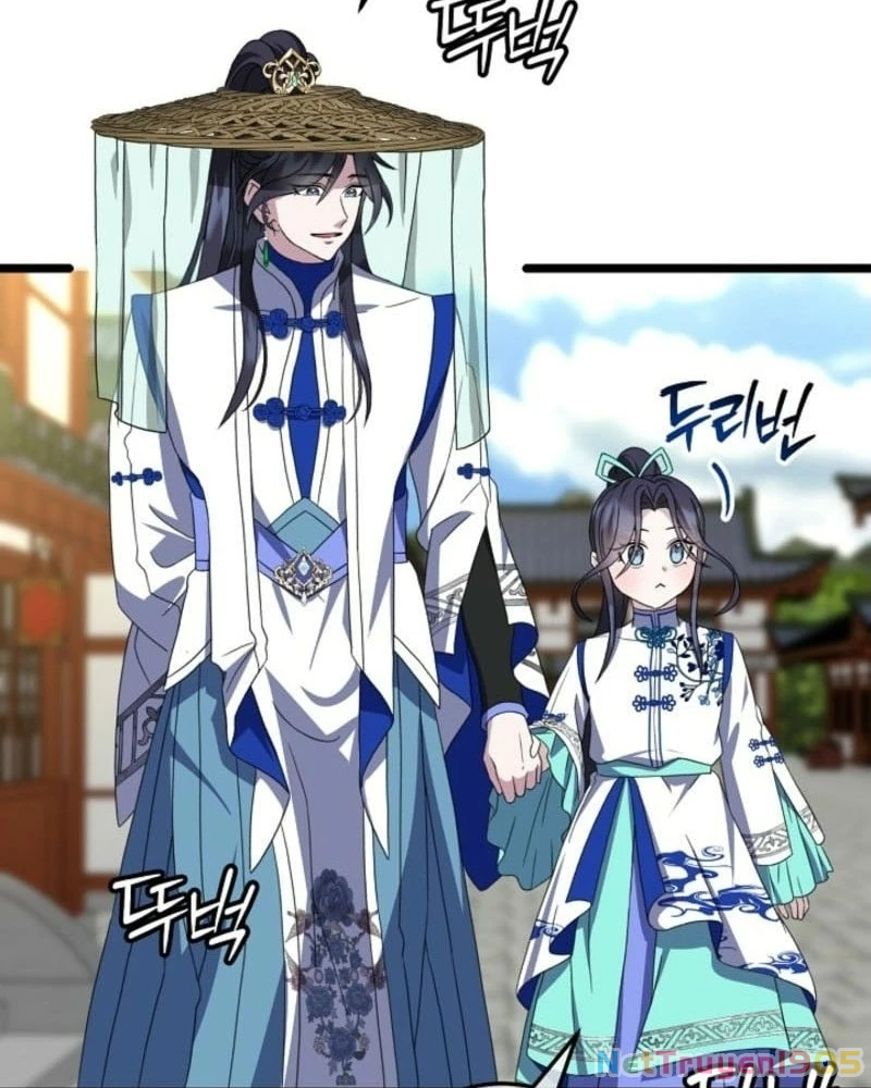 Hồi Sinh Huyết Mạch Nam Cung Chapter 16 - 4