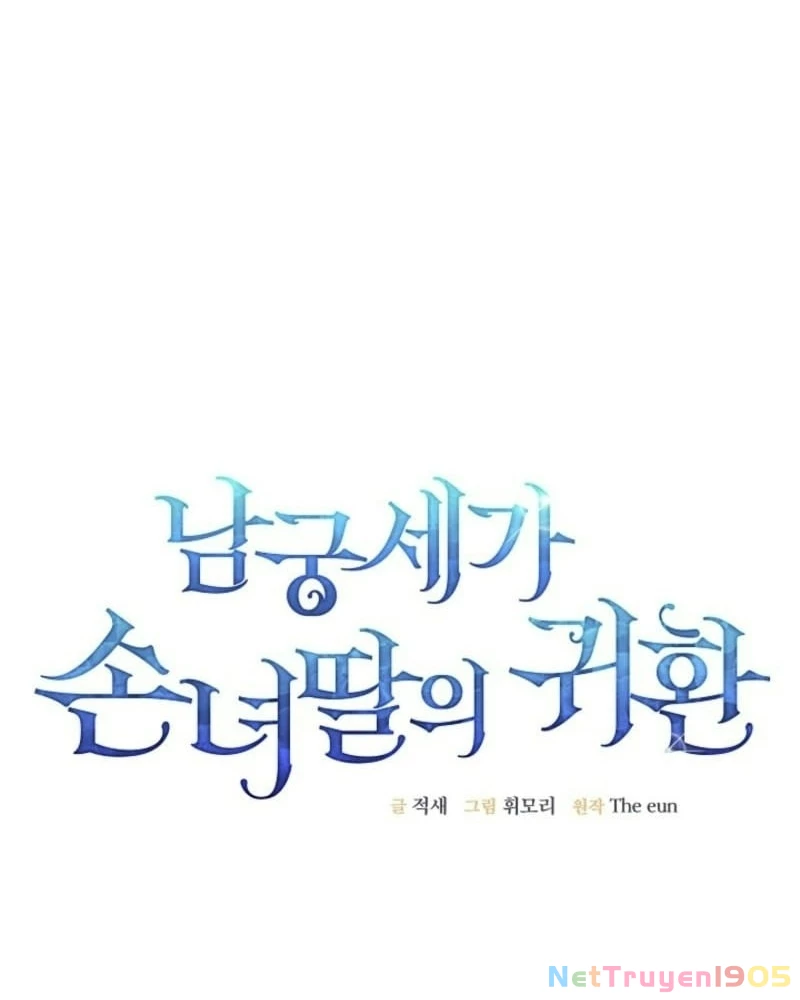 Hồi Sinh Huyết Mạch Nam Cung Chapter 16 - 75